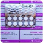 Трамадол 100 мг  Россия Органика в Карпинске