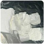 Кокаин Колумбия  Cocaine Colombia  VHQ 99% (fishscale) в Карпинске