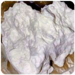 Кокаин Боливия Cocaine Bolivia  VHQ 97,1% в Карпинске