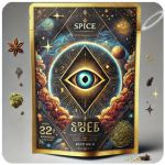 Россыпь Микс  (Spice, спайс) Mix в Карпинске